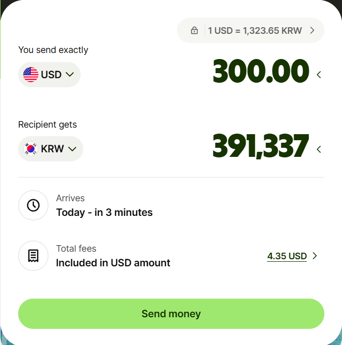 Wise 홈페이지 공개 견적 계산기에서 USD 300과 KRW 수취 통화를 선택한 실제 화면. 한국 은행의 원화 출금 방식이나 로그인 후 수취인 입력 화면을 보여 주는 캡처가 아닙니다. 금액·환율·도착 안내는 촬영 시점의 예시이며 확정 조건이 아닙니다. 2026-10-27 촬영.